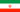 Iran (ISLAMIC Republic Of)
